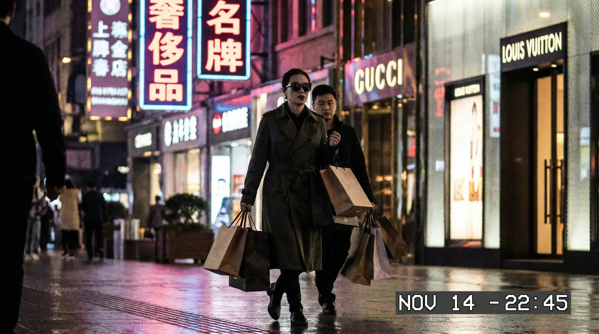 MGM贵宾会网站 - 奢侈品购物被拍