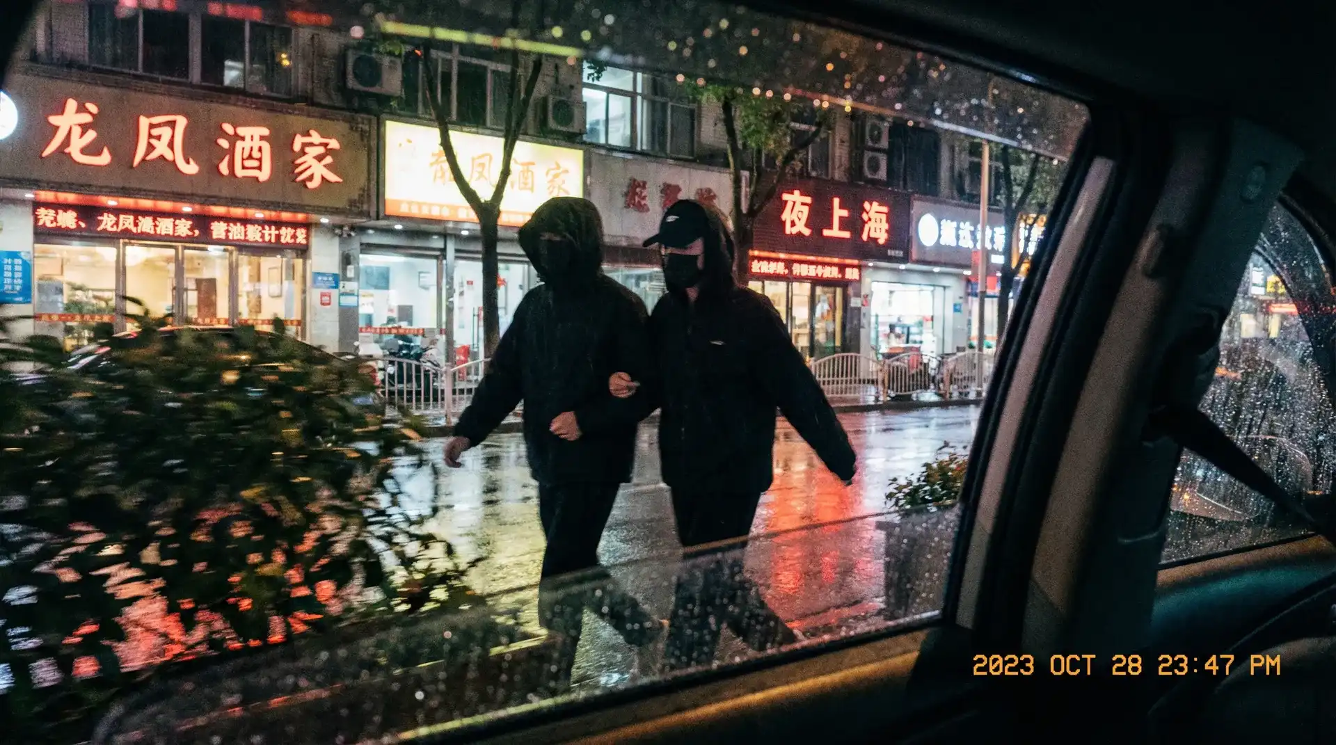 MGM贵宾会网站 - 顶流明星深夜密会现场抓拍照片